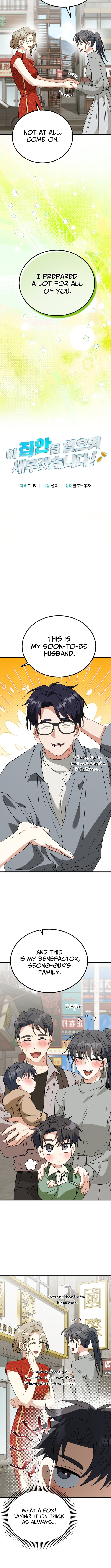 I Will Raise This Family to Greatness Chapter 59 page 3 - 
