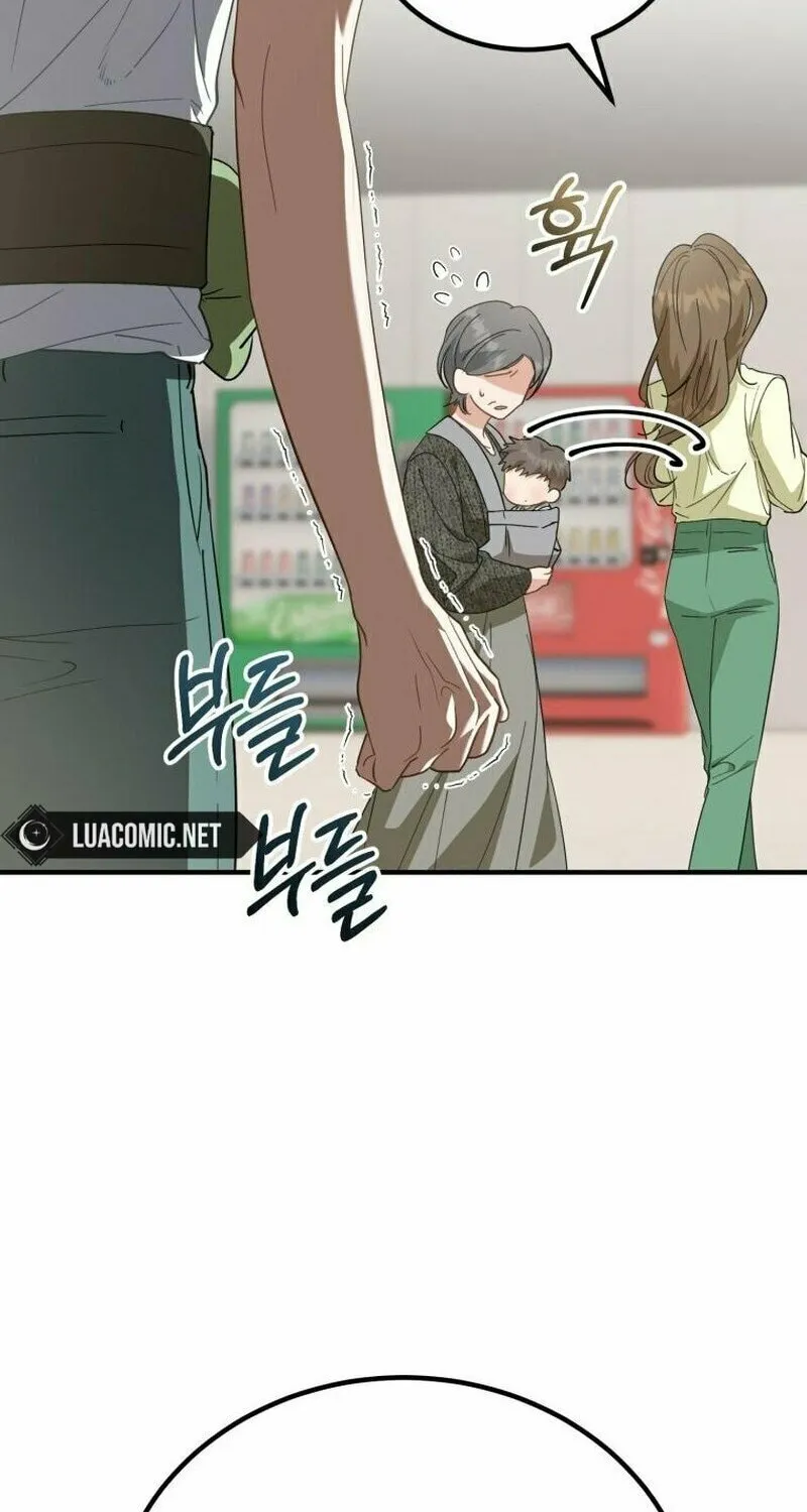 I Will Raise This Family to Greatness Chapter 6 page 14 - 