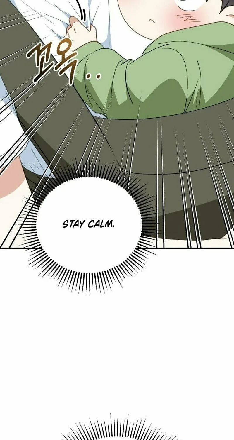 I Will Raise This Family to Greatness Chapter 6 page 17 - 