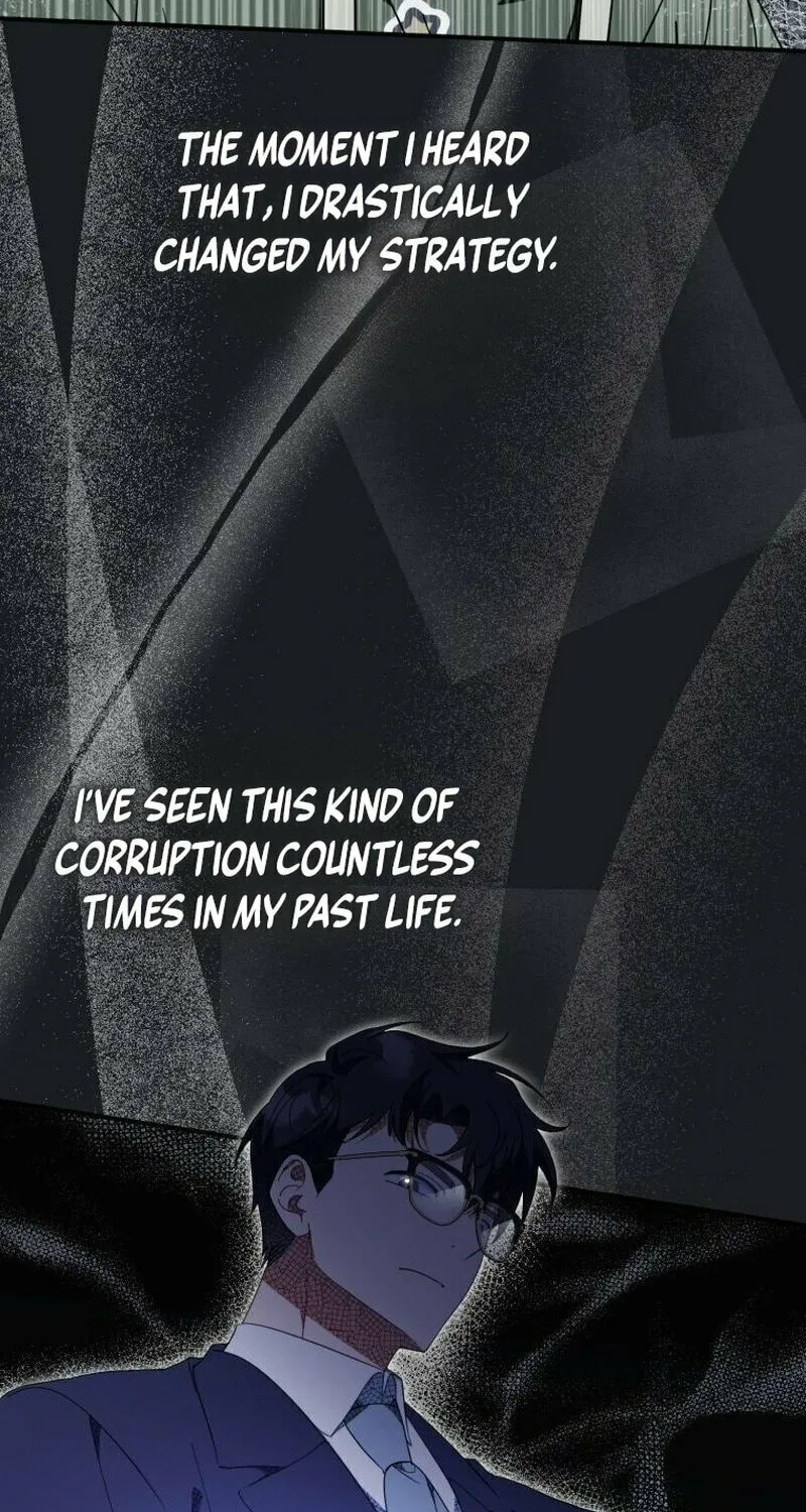 I Will Raise This Family to Greatness Chapter 6 page 26 - 