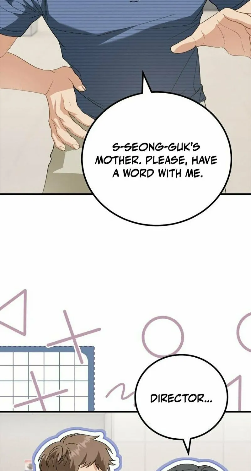I Will Raise This Family to Greatness Chapter 6 page 31 - 