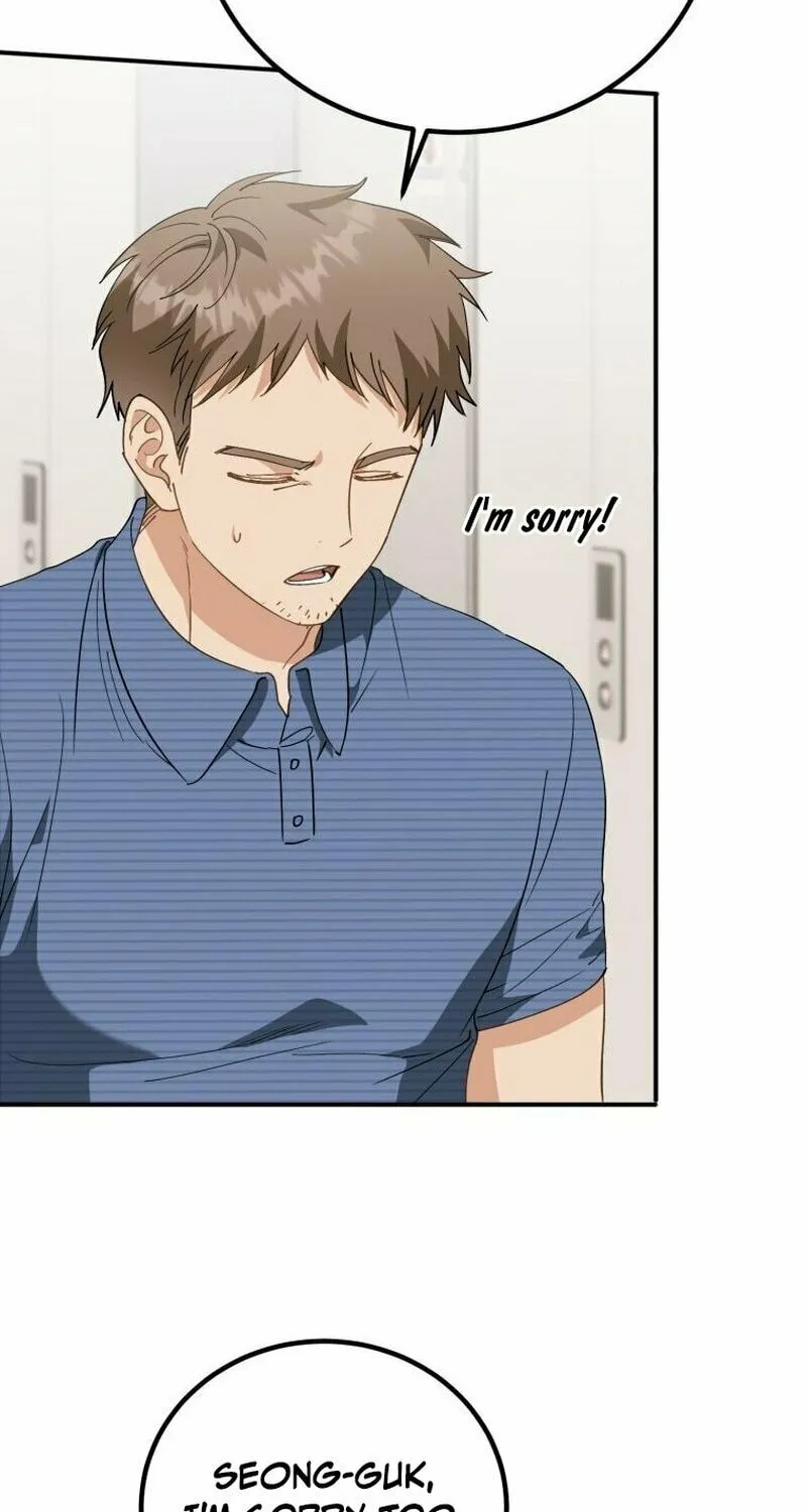 I Will Raise This Family to Greatness Chapter 6 page 33 - 