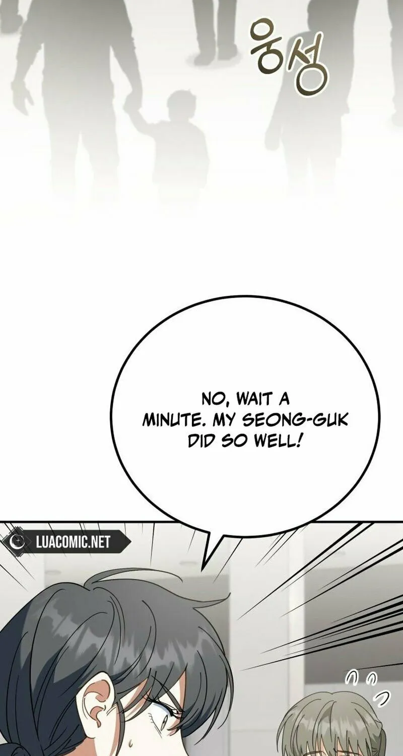 I Will Raise This Family to Greatness Chapter 6 page 5 - 