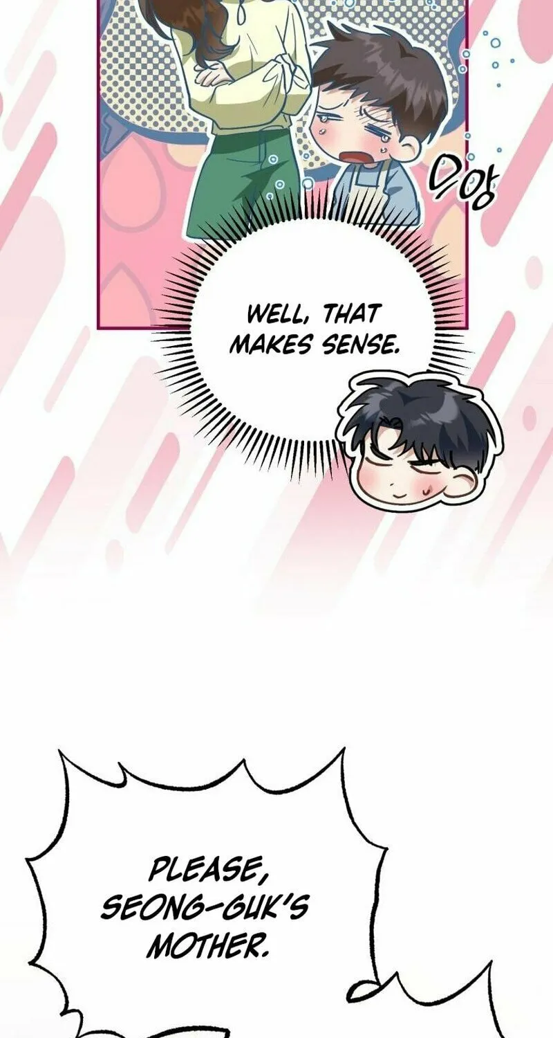 I Will Raise This Family to Greatness Chapter 6 page 45 - 
