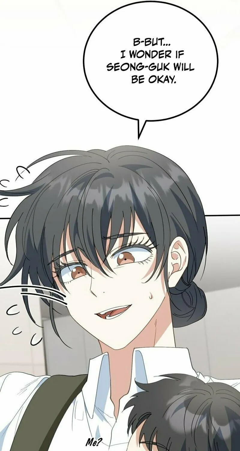 I Will Raise This Family to Greatness Chapter 6 page 48 - 