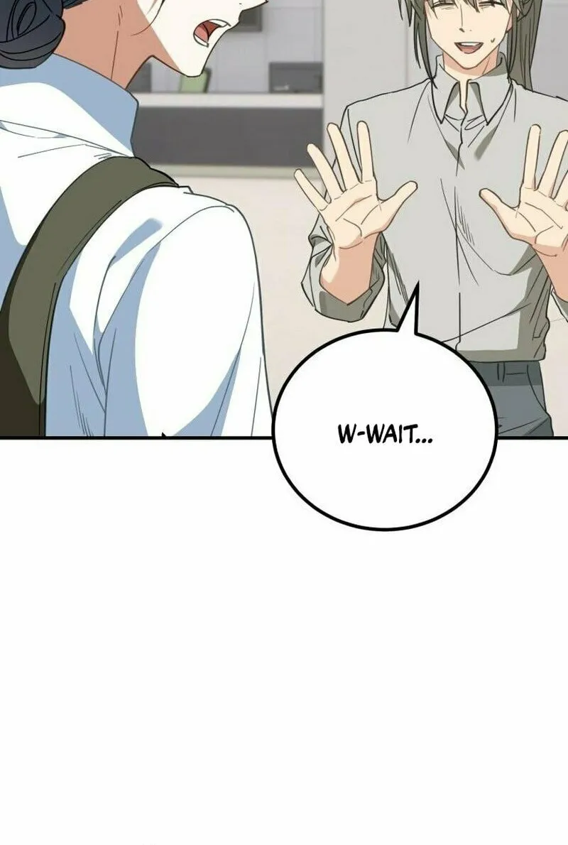 I Will Raise This Family to Greatness Chapter 6 page 6 - 