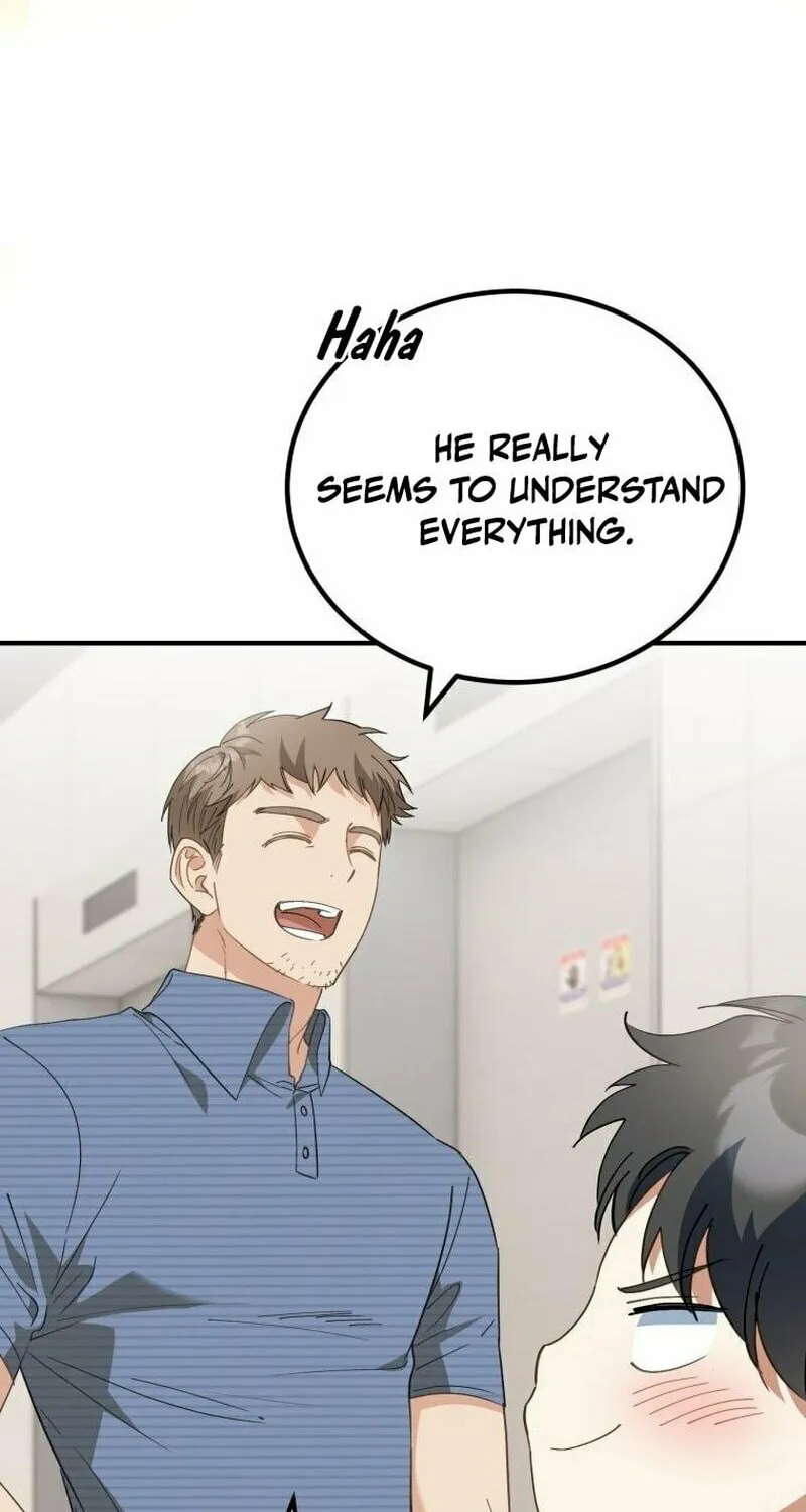 I Will Raise This Family to Greatness Chapter 6 page 51 - 