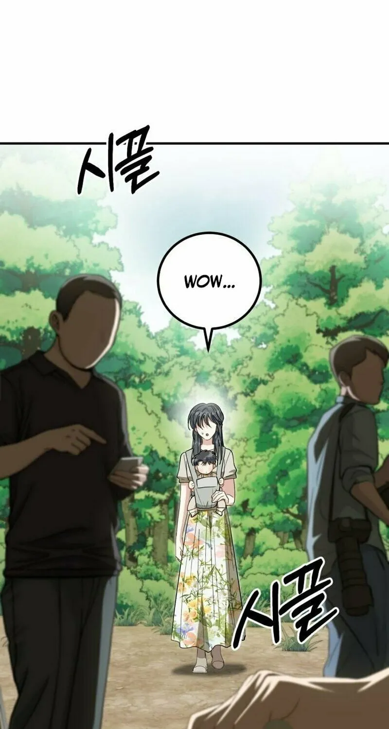 I Will Raise This Family to Greatness Chapter 6 page 57 - 