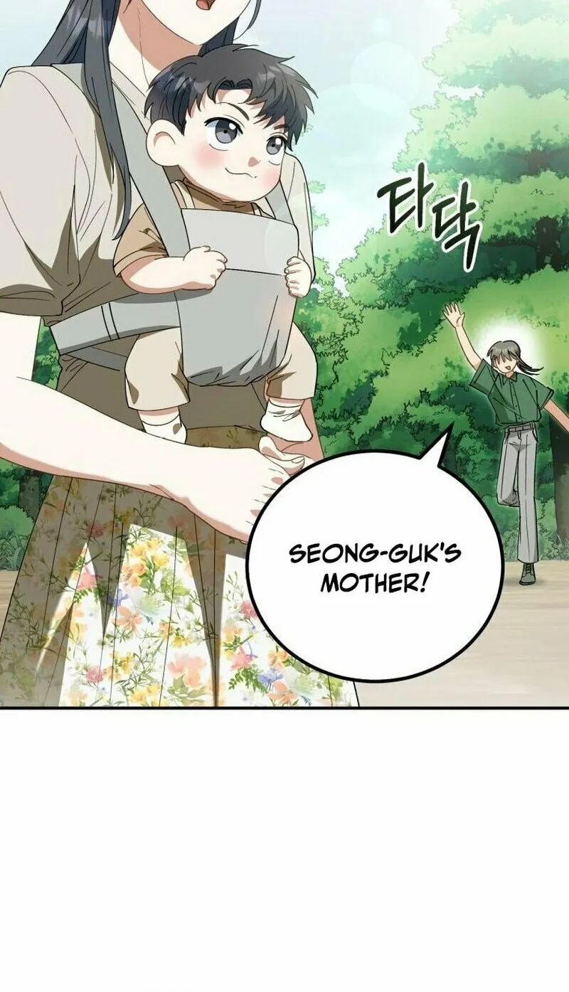 I Will Raise This Family to Greatness Chapter 6 page 59 - 