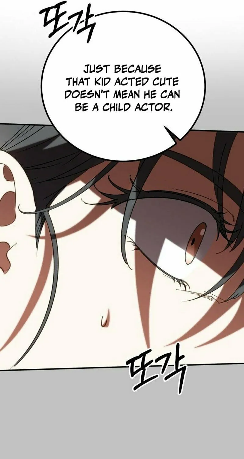 I Will Raise This Family to Greatness Chapter 6 page 7 - 
