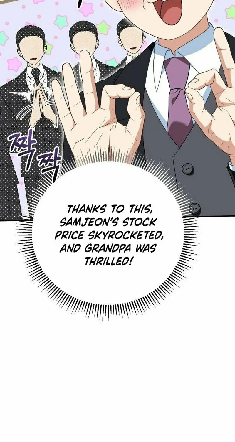I Will Raise This Family to Greatness Chapter 6 page 69 - 