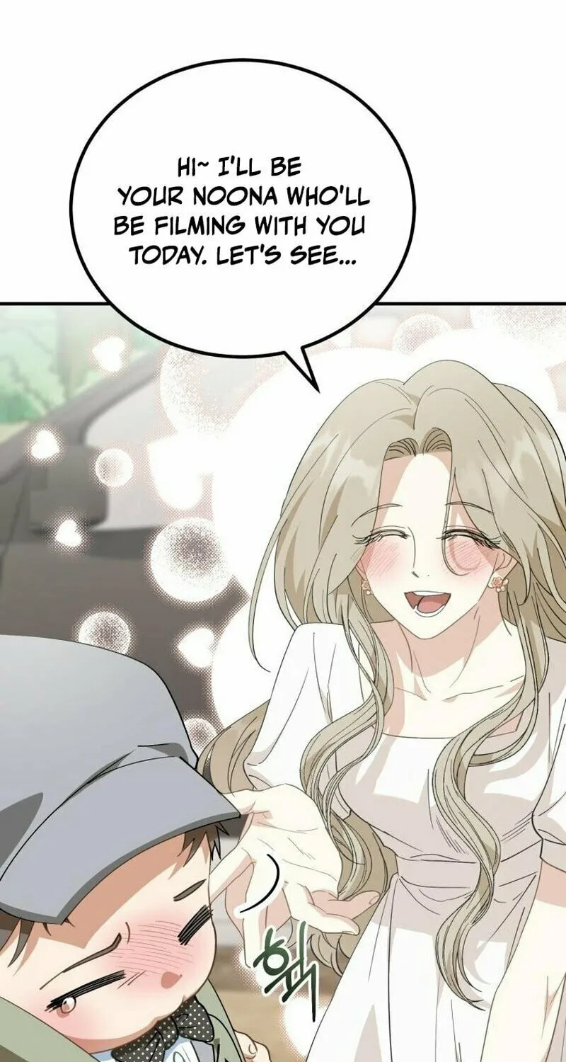 I Will Raise This Family to Greatness Chapter 6 page 86 - 