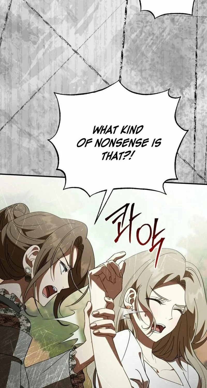 I Will Raise This Family to Greatness Chapter 6 page 95 - 