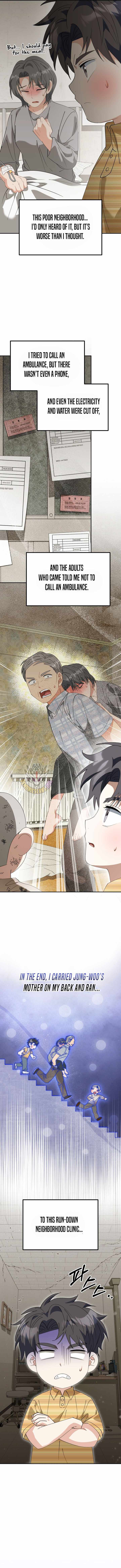 I Will Raise This Family to Greatness Chapter 67 page 4 - 