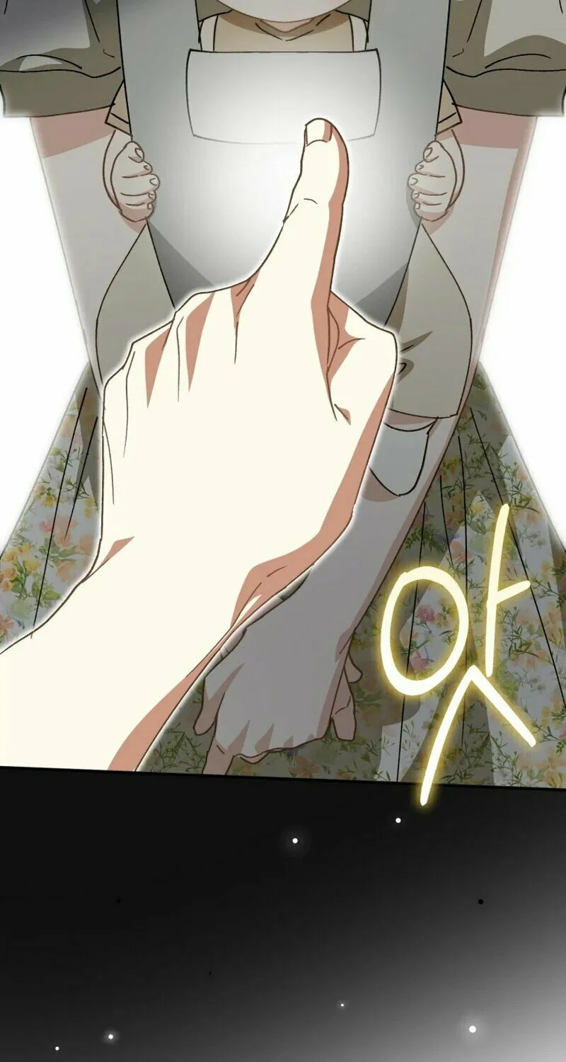 I Will Raise This Family to Greatness Chapter 7 page 104 - 