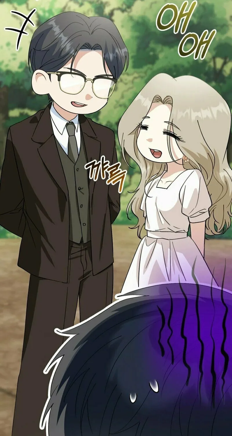 I Will Raise This Family to Greatness Chapter 7 page 13 - 