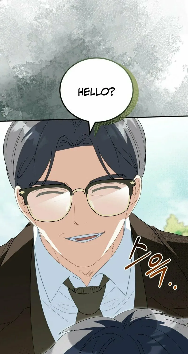 I Will Raise This Family to Greatness Chapter 7 page 23 - 