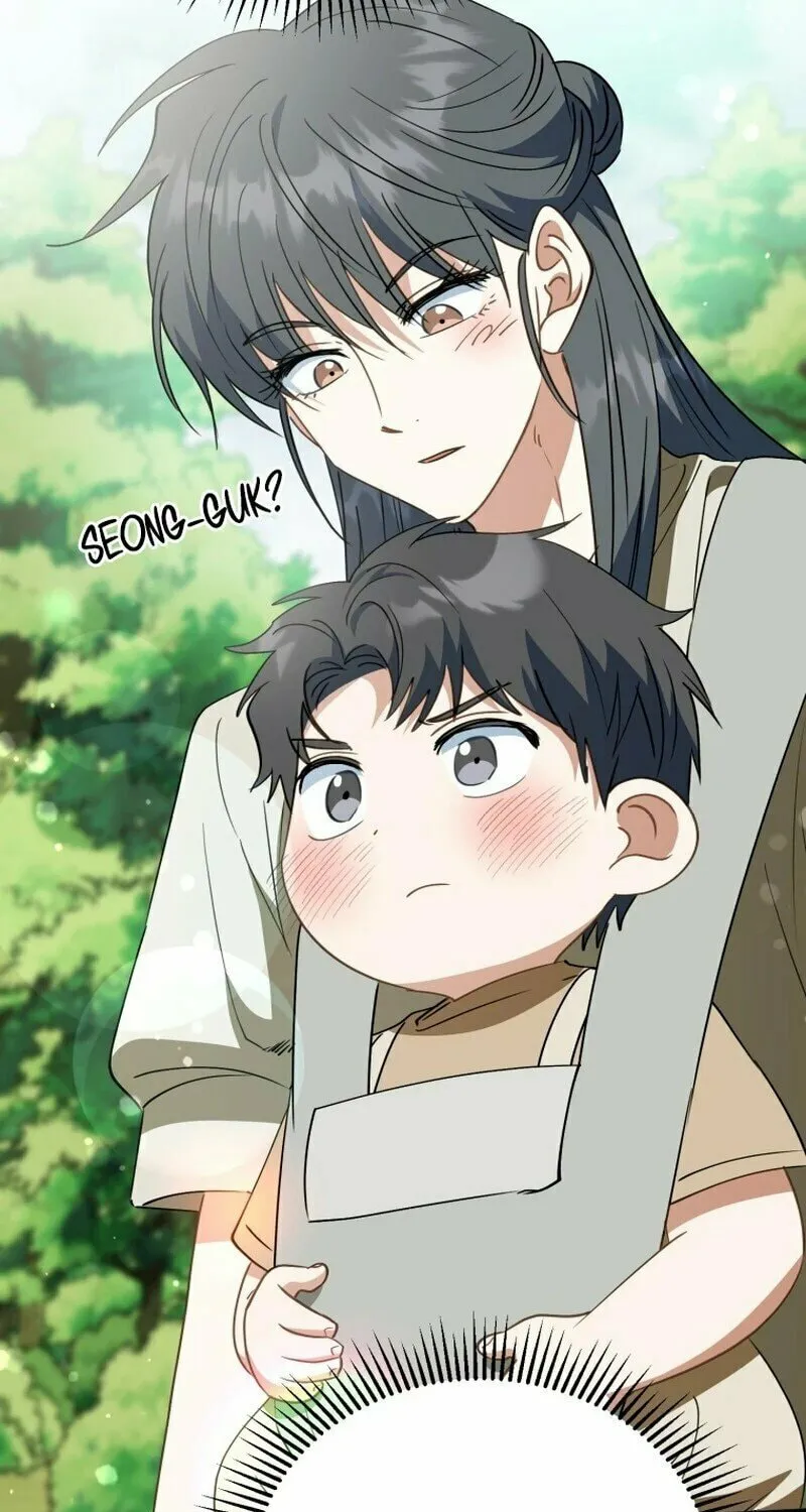 I Will Raise This Family to Greatness Chapter 7 page 47 - 