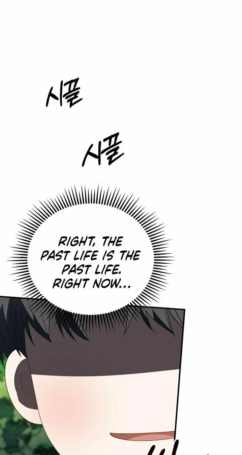 I Will Raise This Family to Greatness Chapter 7 page 55 - 