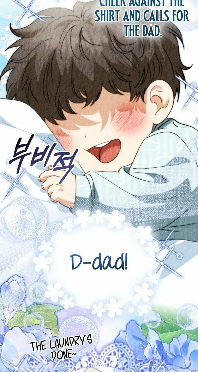 I Will Raise This Family to Greatness Chapter 7 page 63 - 