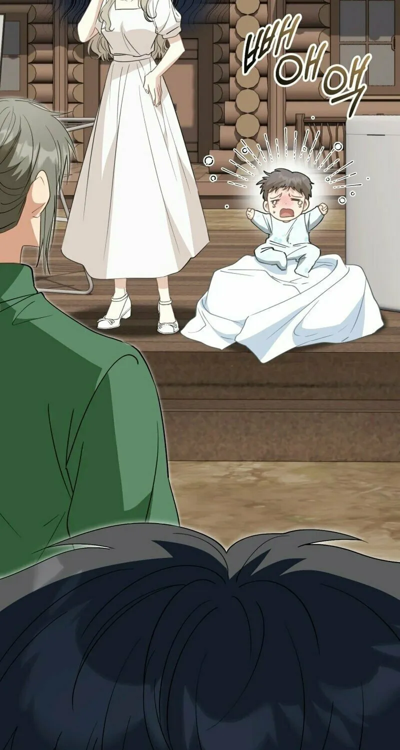 I Will Raise This Family to Greatness Chapter 7 page 70 - 