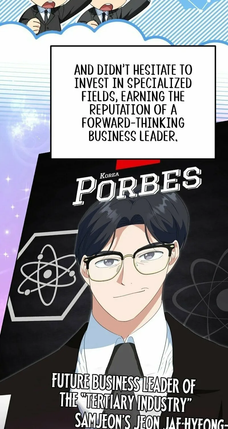 I Will Raise This Family to Greatness Chapter 7 page 8 - 