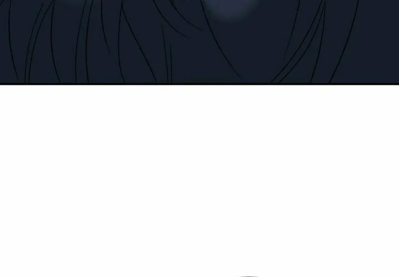 I Will Raise This Family to Greatness Chapter 7 page 71 - 