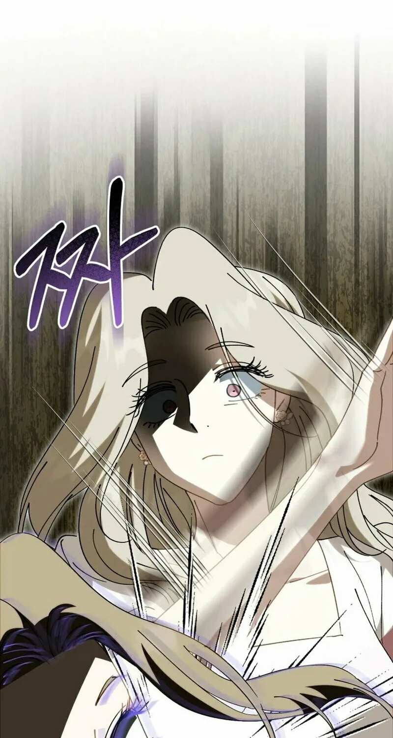 I Will Raise This Family to Greatness Chapter 7 page 93 - 