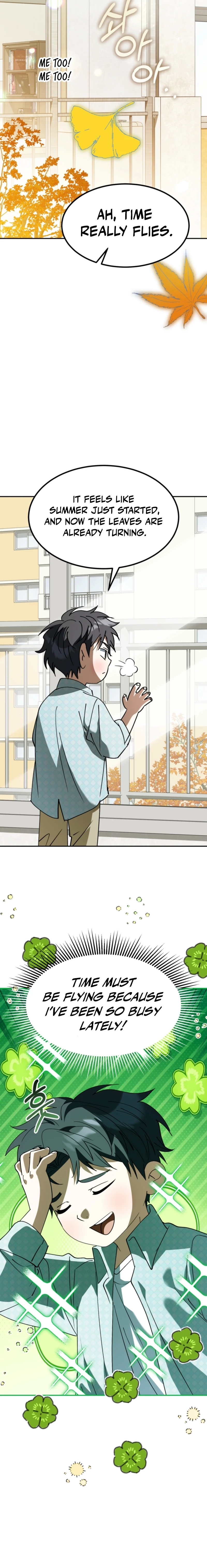 I Will Raise This Family to Greatness Chapter 73 page 12 - 