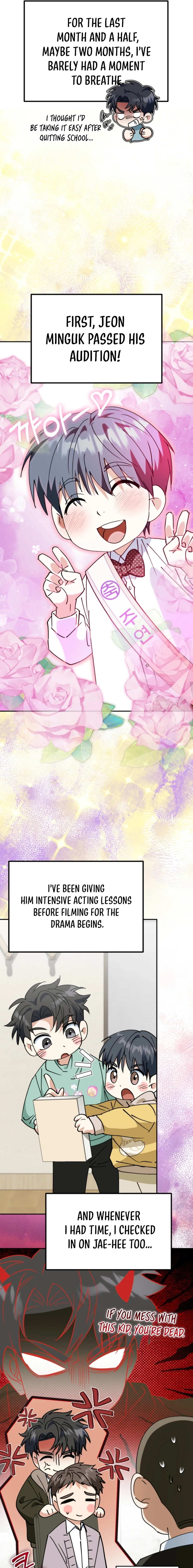 I Will Raise This Family to Greatness Chapter 73 page 13 - 