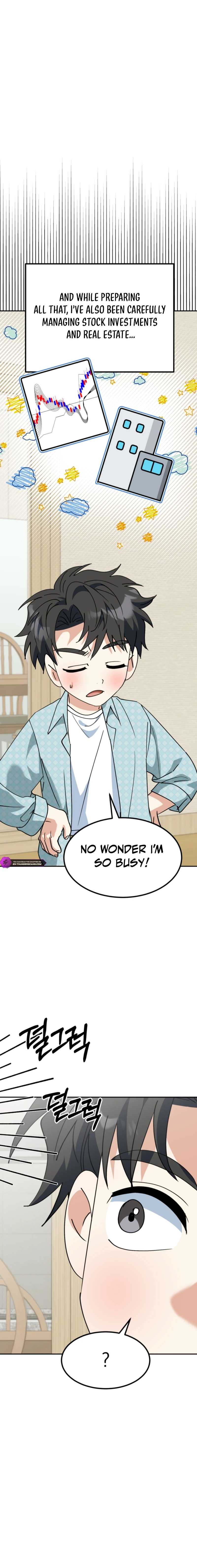 I Will Raise This Family to Greatness Chapter 73 page 16 - 