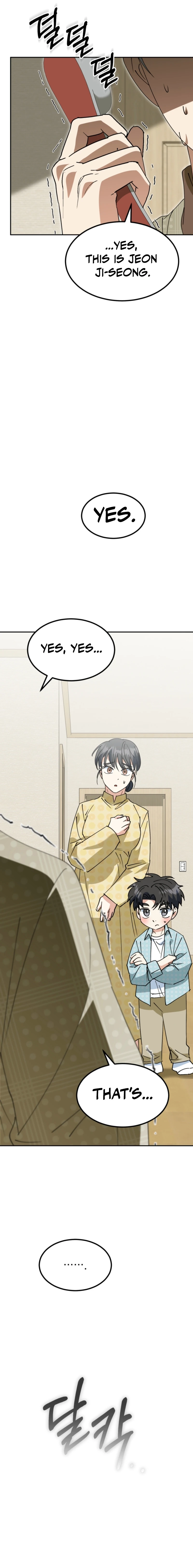 I Will Raise This Family to Greatness Chapter 73 page 24 - 
