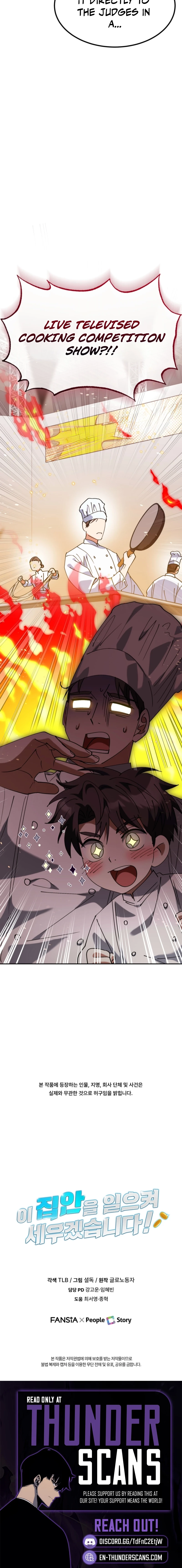 I Will Raise This Family to Greatness Chapter 73 page 28 - 