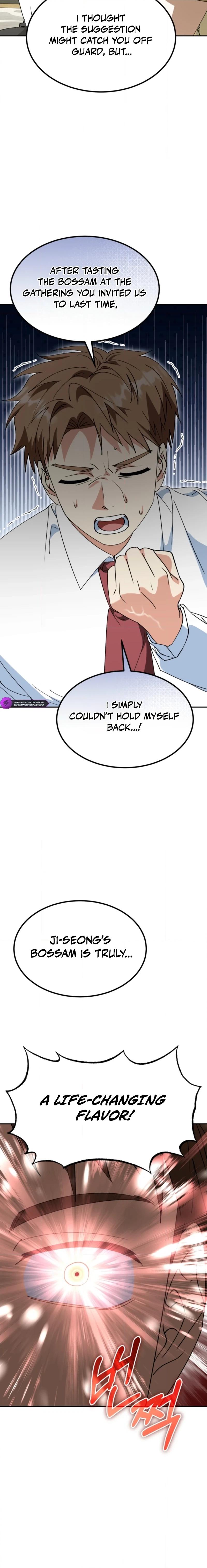 I Will Raise This Family to Greatness Chapter 73 page 4 - 