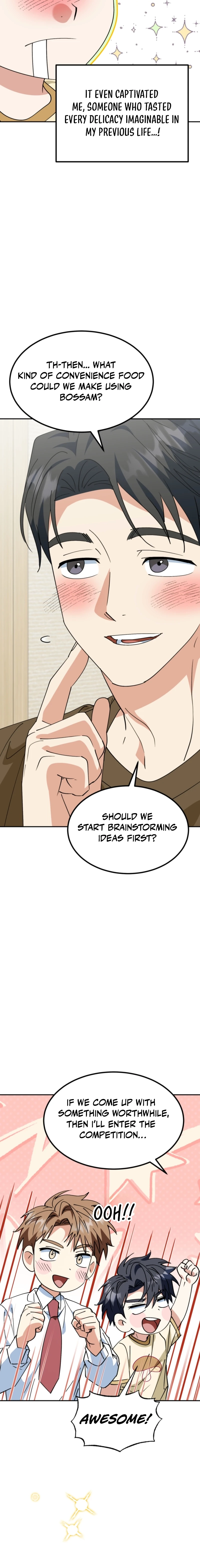 I Will Raise This Family to Greatness Chapter 73 page 10 - 