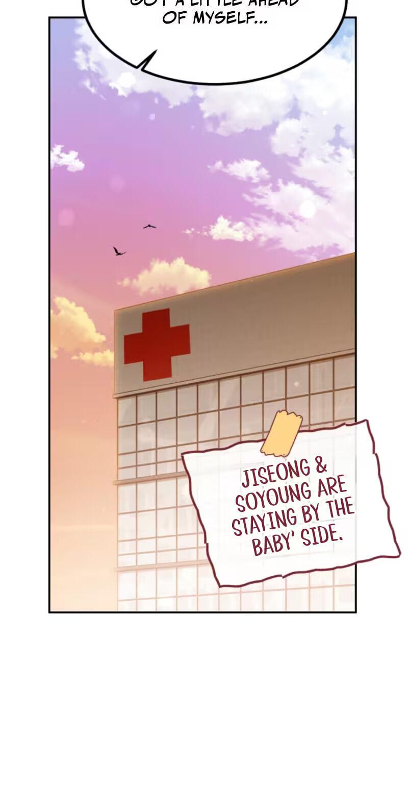 I Will Raise This Family to Greatness Chapter 75 page 11 - 