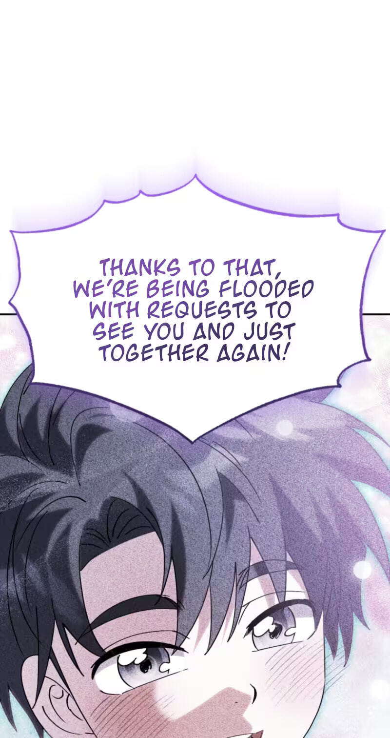 I Will Raise This Family to Greatness Chapter 75 page 27 - 