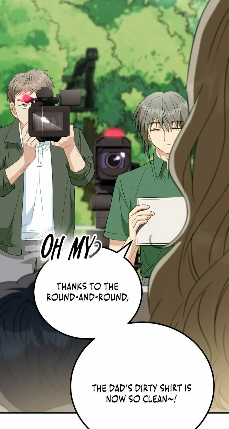 I Will Raise This Family to Greatness Chapter 8 page 19 - 