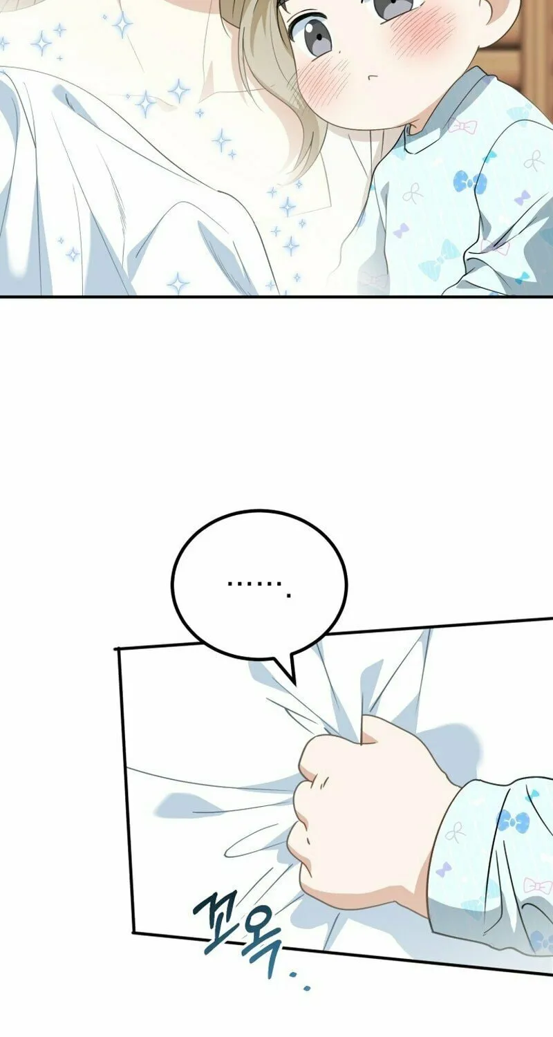 I Will Raise This Family to Greatness Chapter 8 page 21 - 