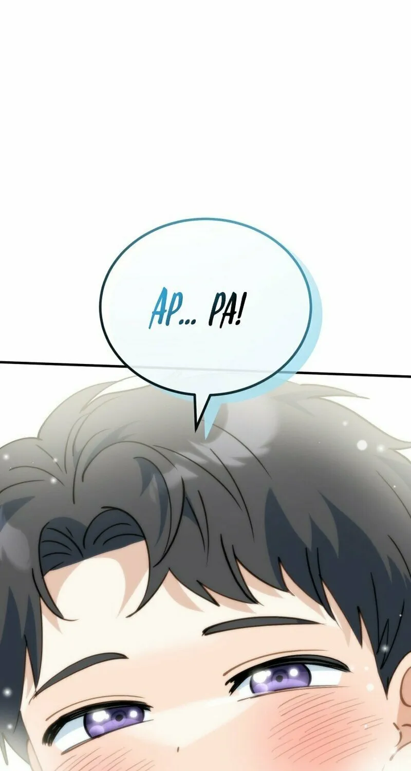 I Will Raise This Family to Greatness Chapter 8 page 22 - 