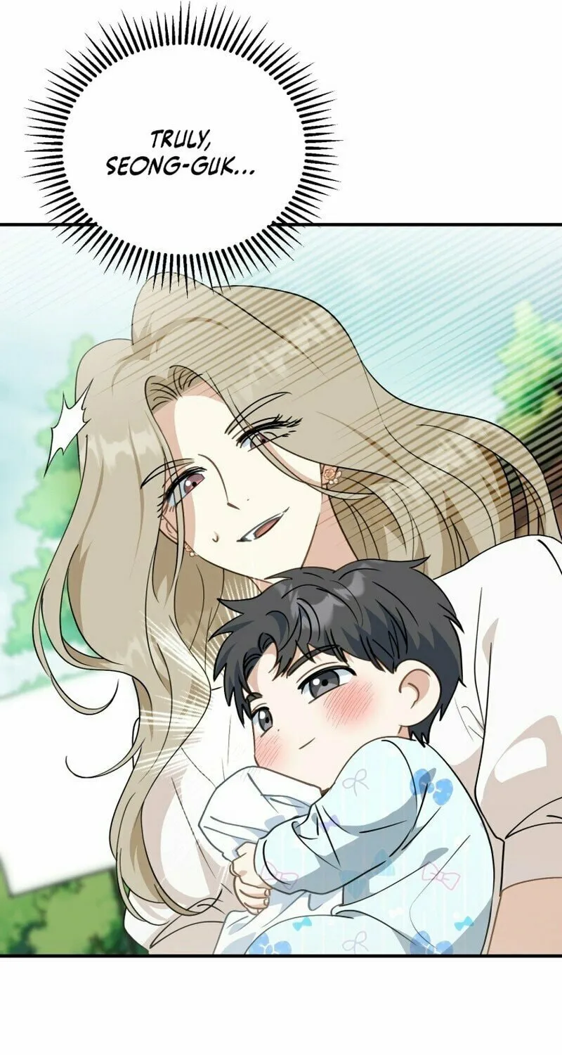 I Will Raise This Family to Greatness Chapter 8 page 31 - 
