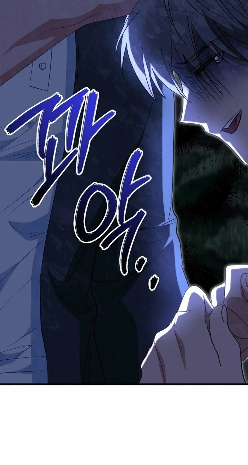 I Will Raise This Family to Greatness Chapter 8 page 62 - 