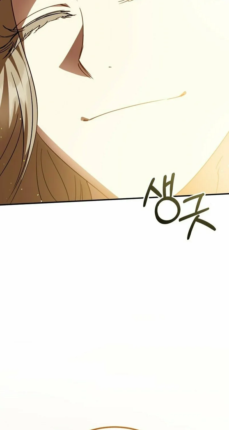 I Will Raise This Family to Greatness Chapter 8 page 76 - 