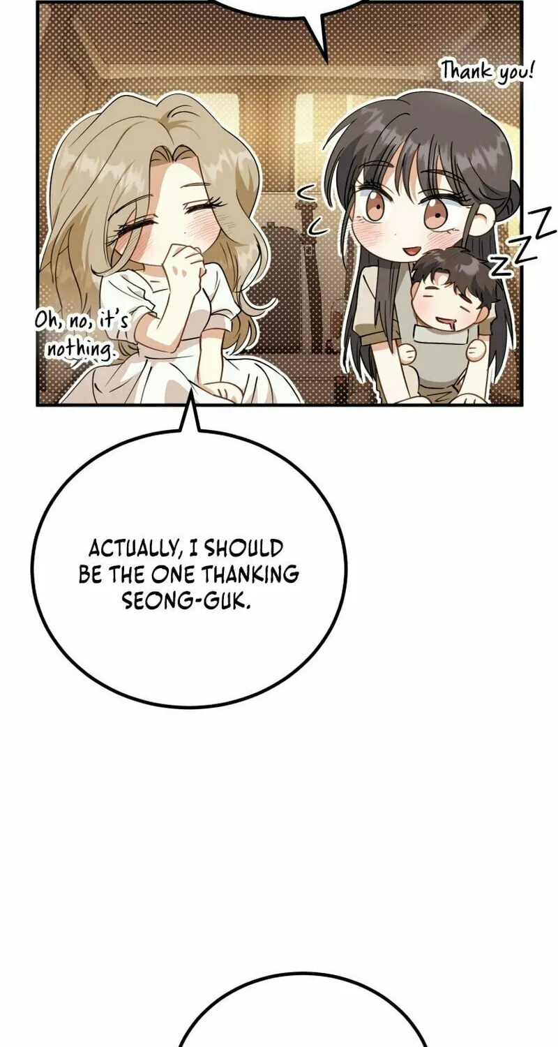 I Will Raise This Family to Greatness Chapter 8 page 82 - 