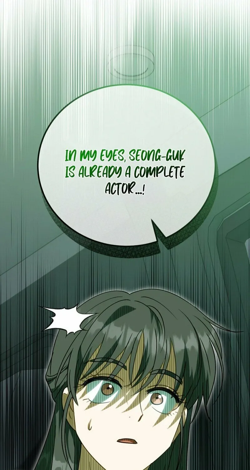 I Will Raise This Family to Greatness Chapter 8 page 92 - 