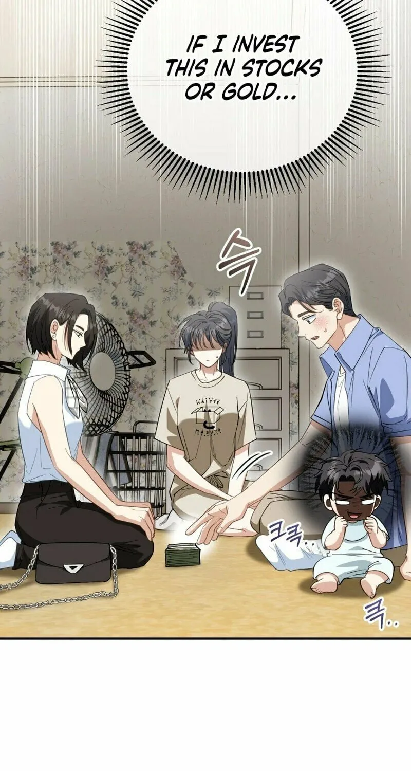 I Will Raise This Family to Greatness Chapter 9 page 11 - 