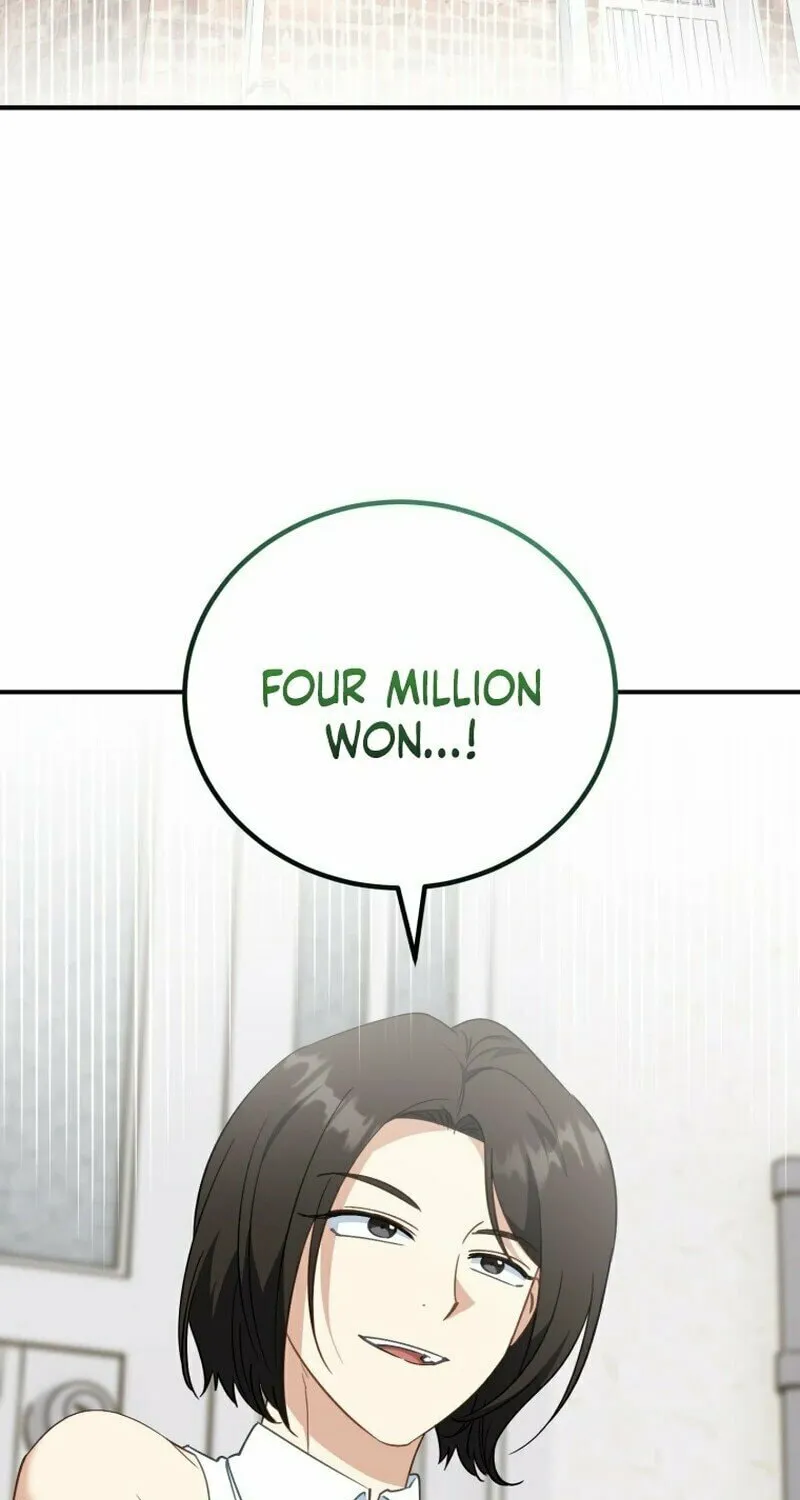I Will Raise This Family to Greatness Chapter 9 page 3 - 