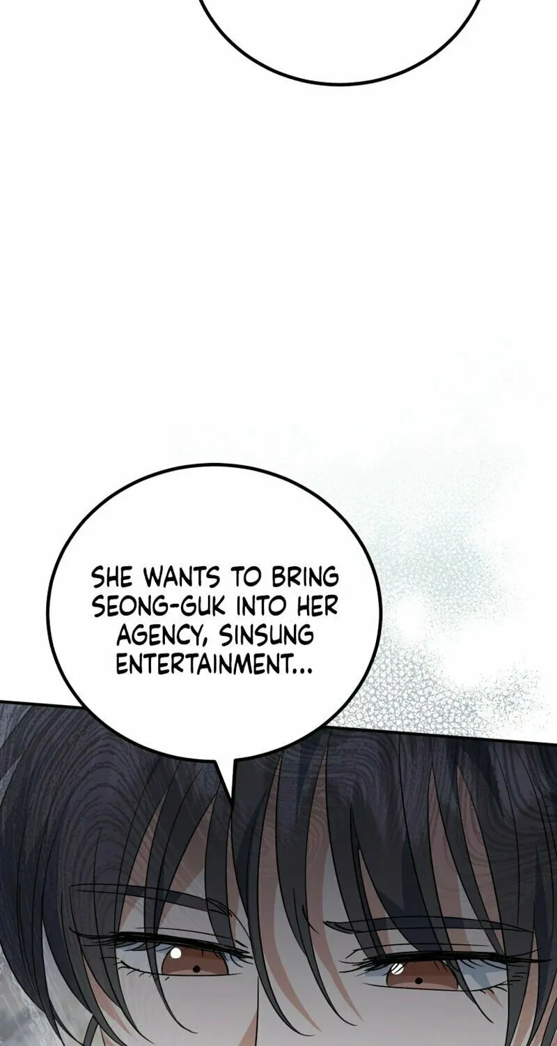 I Will Raise This Family to Greatness Chapter 9 page 23 - 