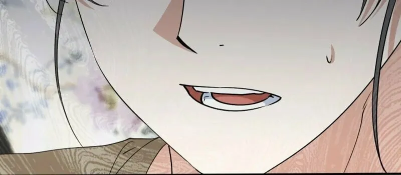 I Will Raise This Family to Greatness Chapter 9 page 24 - 