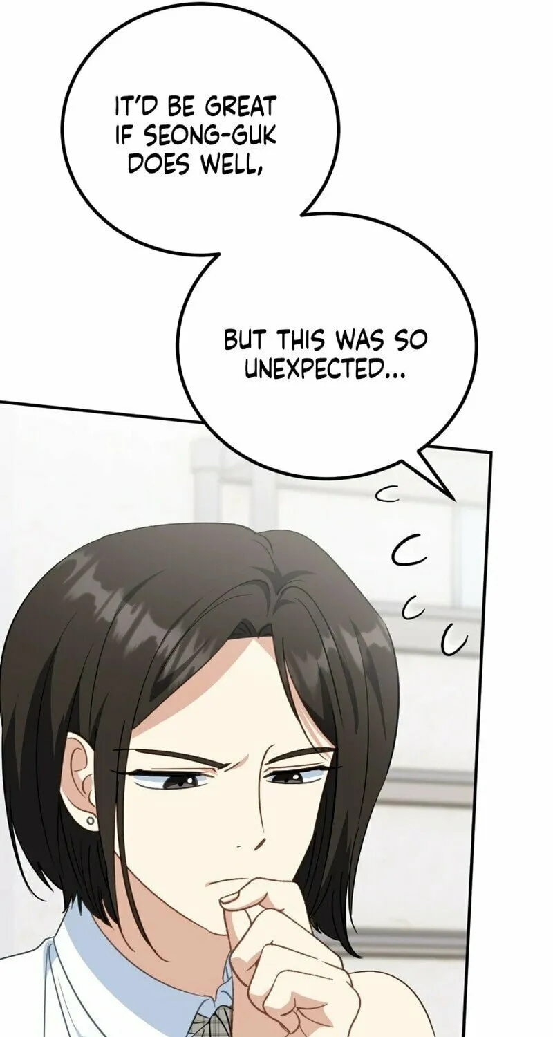 I Will Raise This Family to Greatness Chapter 9 page 31 - 